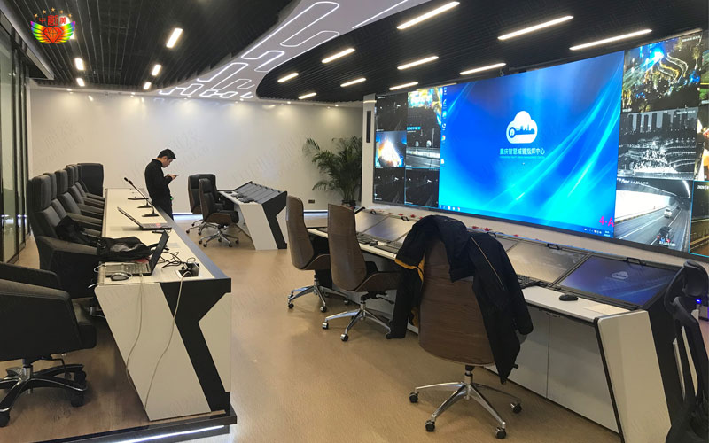 重慶城市管理中心監(jiān)控調度控制臺項目照片