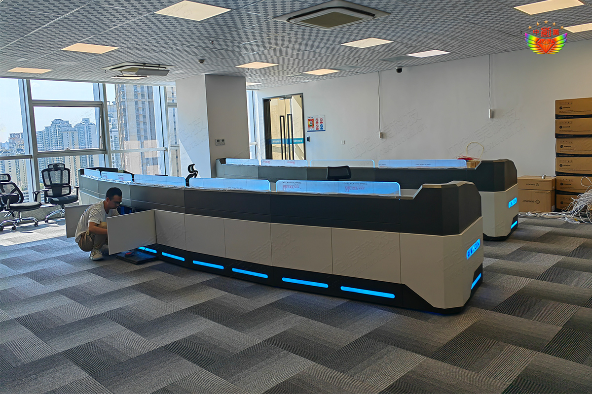 智慧城市指揮中心監控操作臺樣式圖